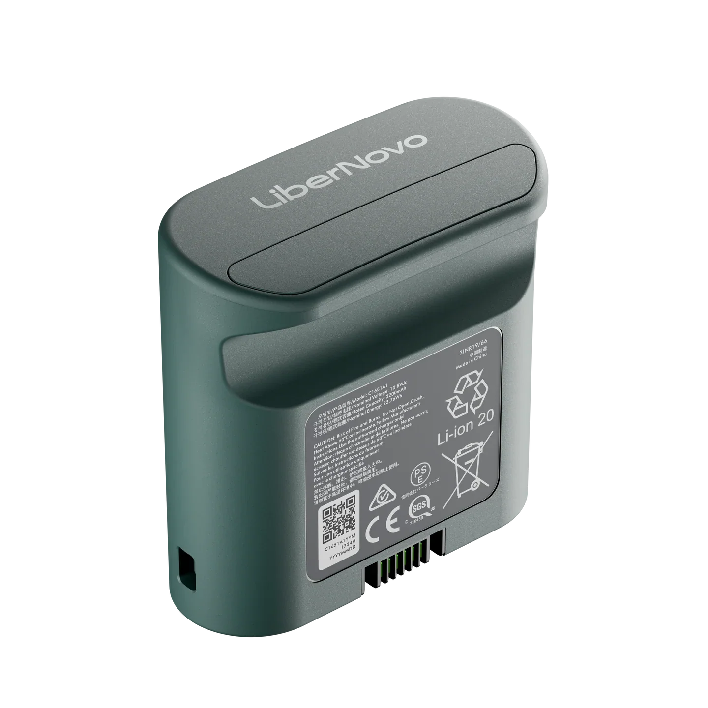 Omni Rechargeable Battery