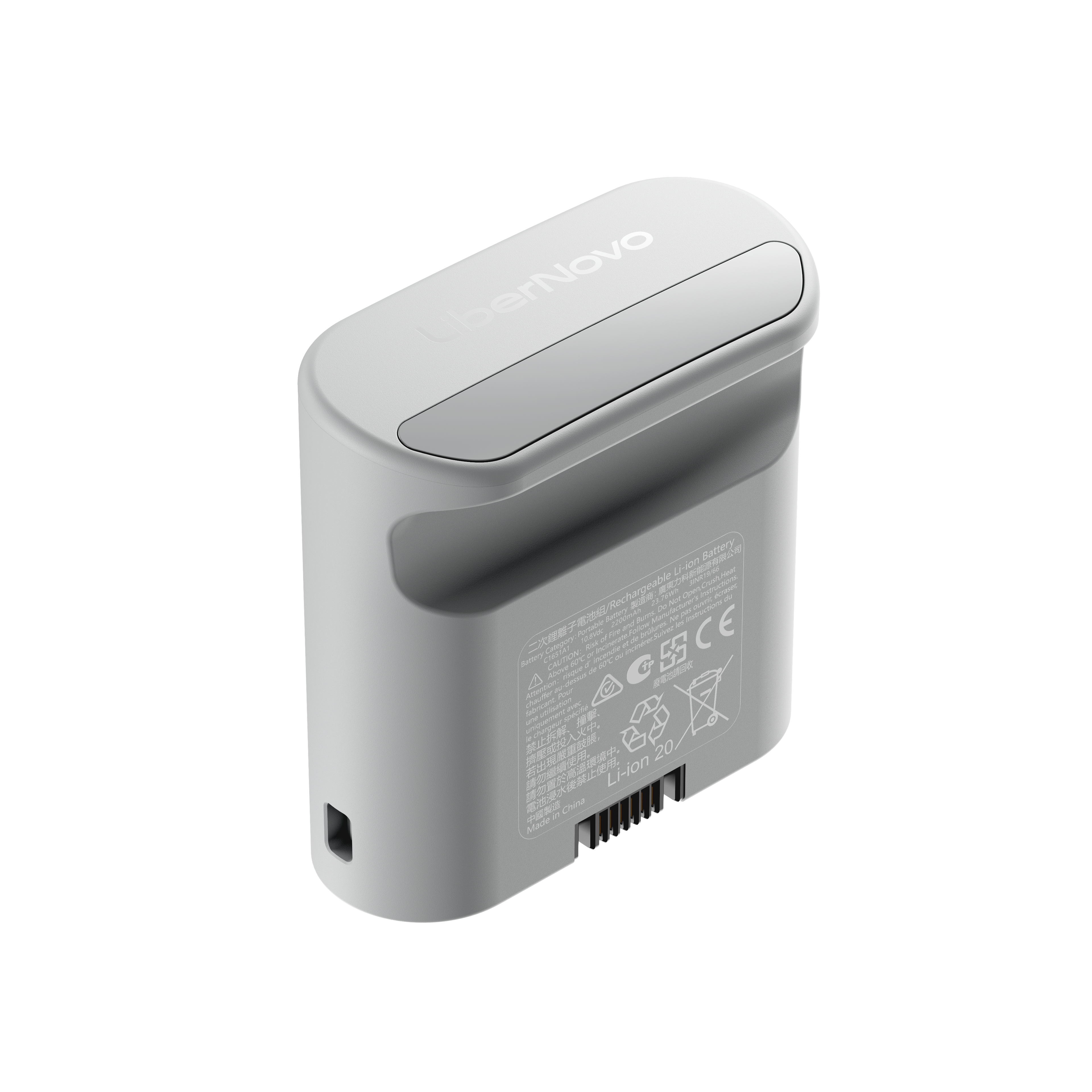 Omni Rechargeable Battery