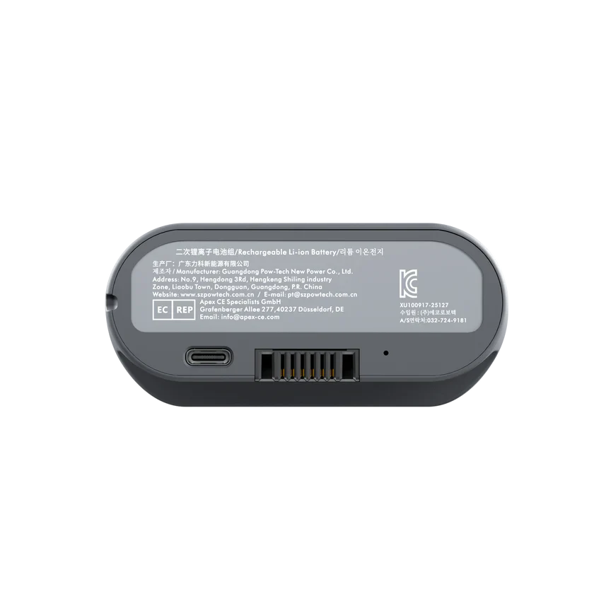 Omni Rechargeable Battery